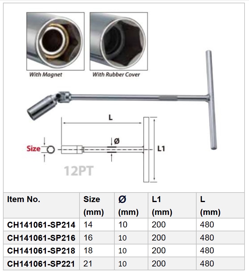 12PT Fixed T Type Universal Spark-Plug Socket Wrench