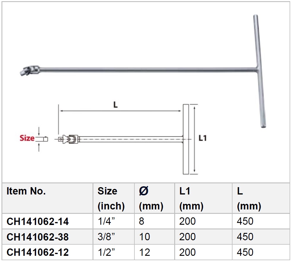 Fixed T type Universal Adaptor Wrench