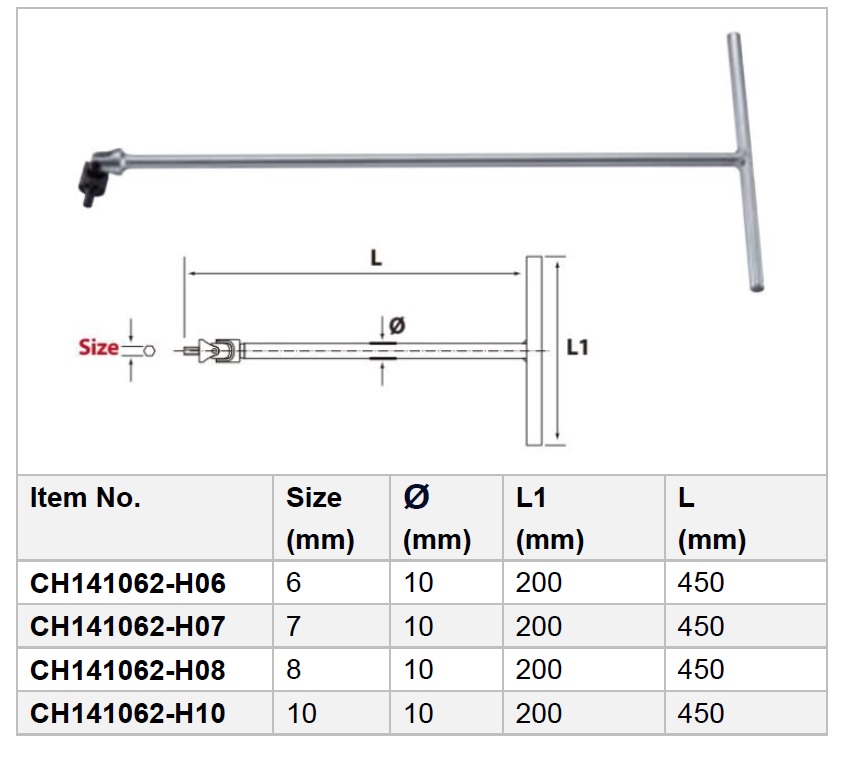 Fixed T type Universal Hex Wrench