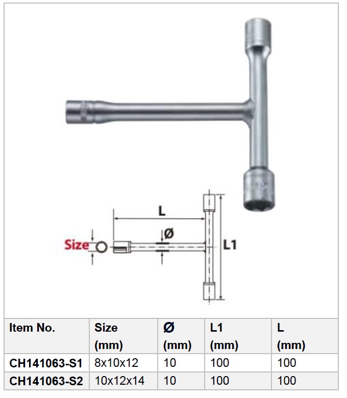 Fixed T type 3Way Short Socket Wrench