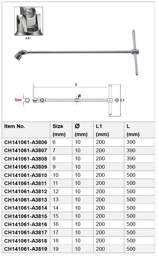 3/8Dr. Extension T type Universal Socket Wrench