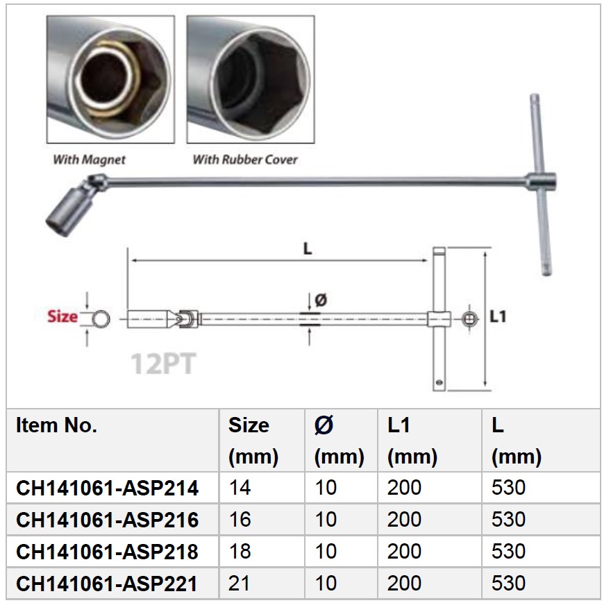 12PT Extension T Type Universal Spark-Plug Socket Wrench