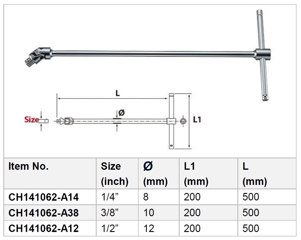 Extension T type Universal Adaptor Wrench