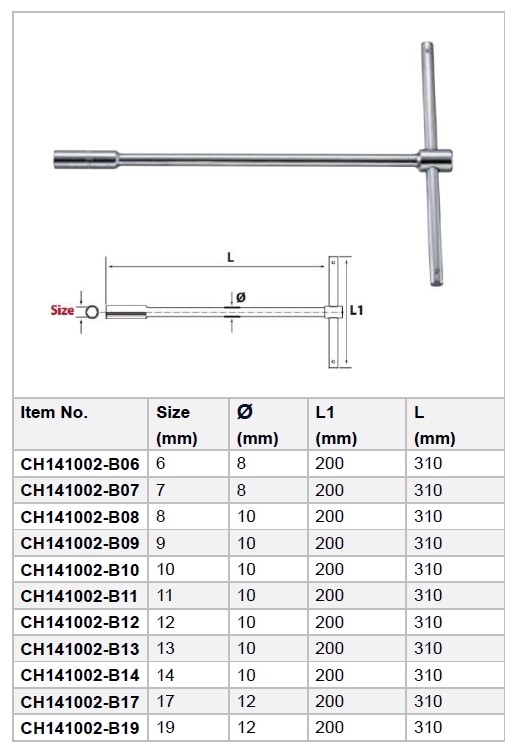 Sliding T Type Deep Socket Wrench