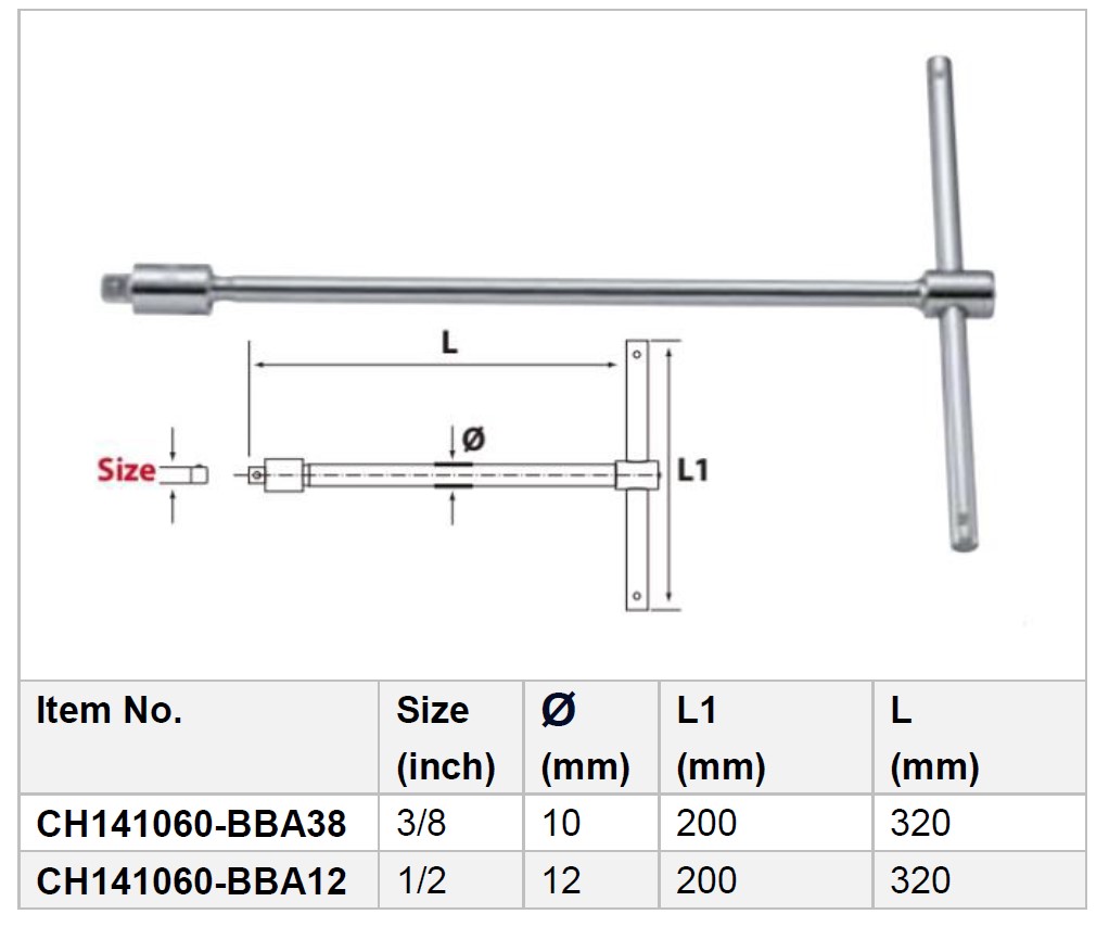 Sliding T-Type Ball Adaptor Wrench