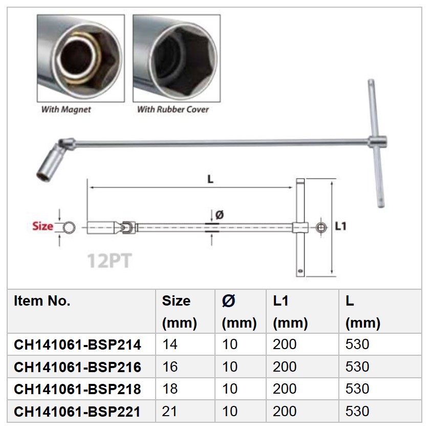 12PT Sliding T Type Universal Spark-Plug Socket Wrench