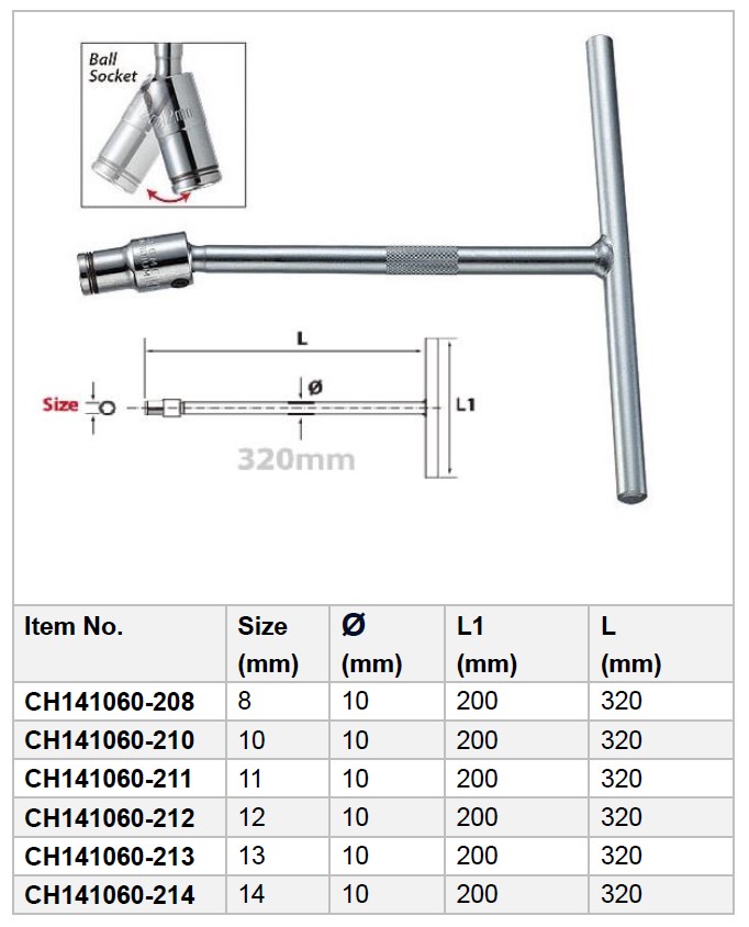 Fixed T Type Ball Socket Wrench (320mm)